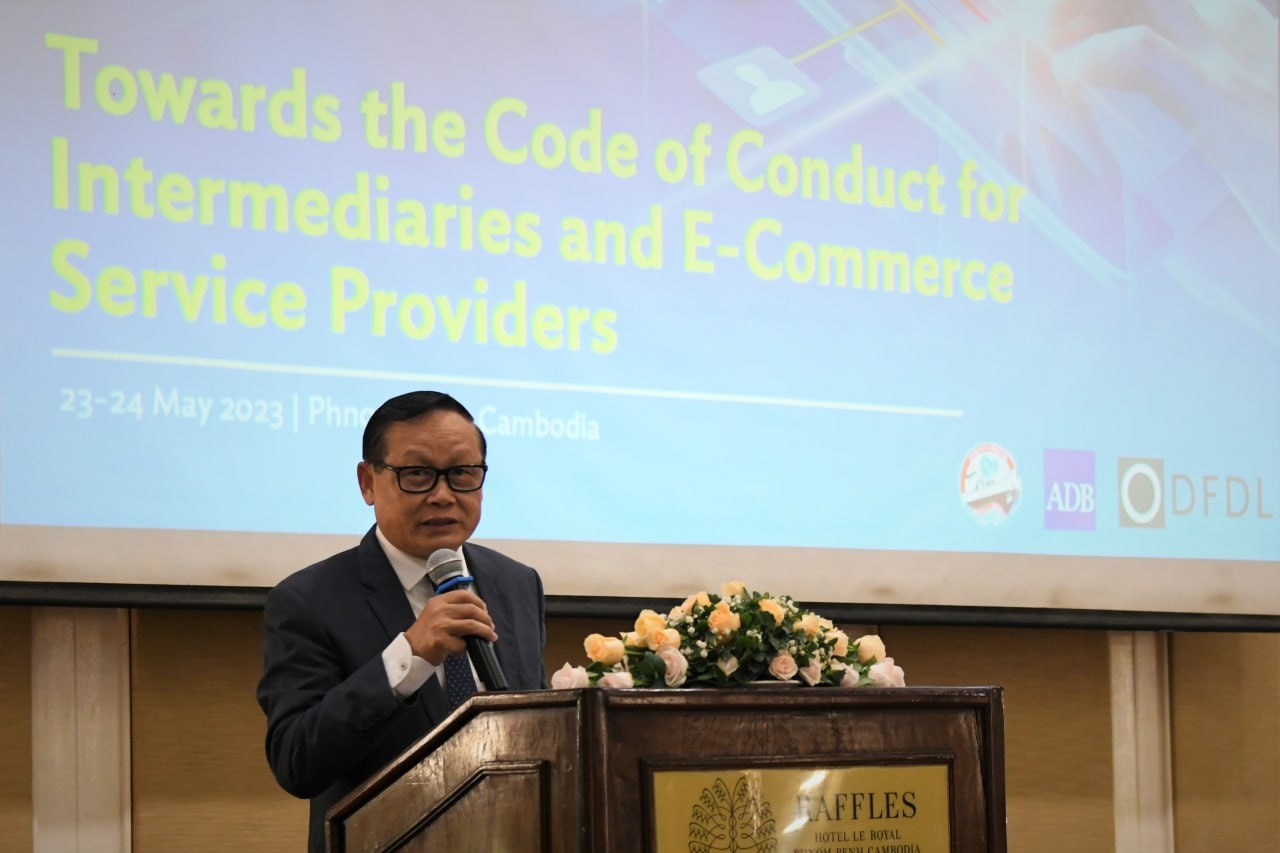 https://s2.moc.gov.kh/mocspace/mocspace_1686106106450.jpg