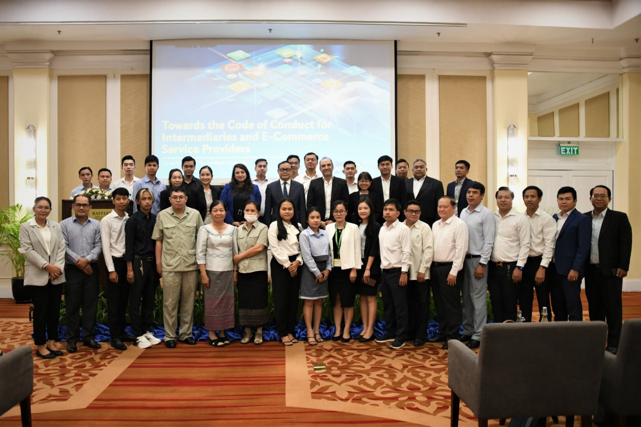 https://s2.moc.gov.kh/mocspace/mocspace_1686106111321.jpg